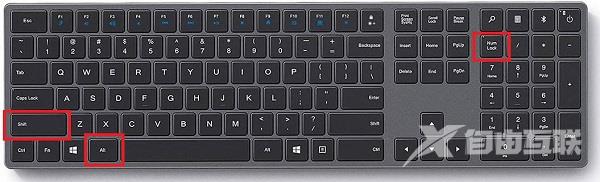 win11键盘打不了字按键恢复教程