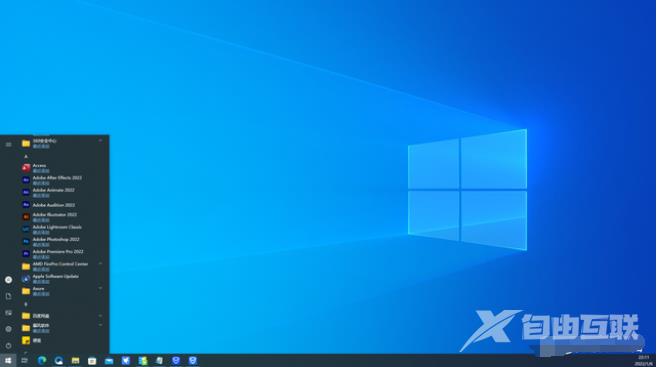 win11和win10区别详解