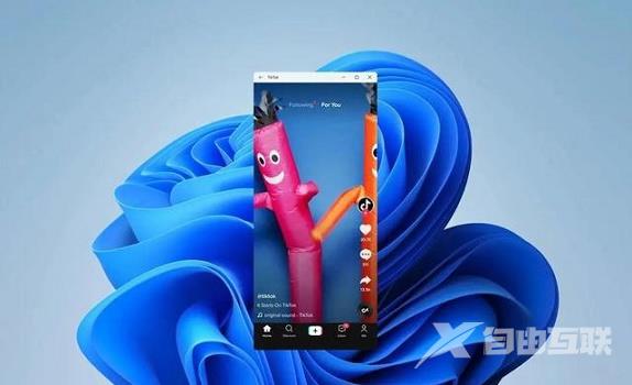 win11安装安卓app教程