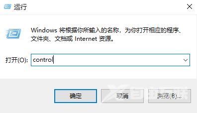 Win11如何搭建web服务器