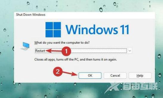 win11笔记本触控板用不了怎么办