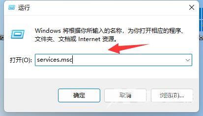 win11无法下载第三方软件怎么办