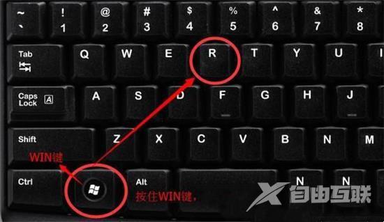 Win11游戏不能全屏怎么办