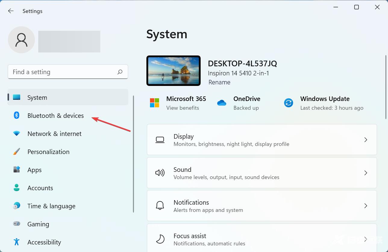 华硕笔记本触控板无法在win11中使用怎么回事