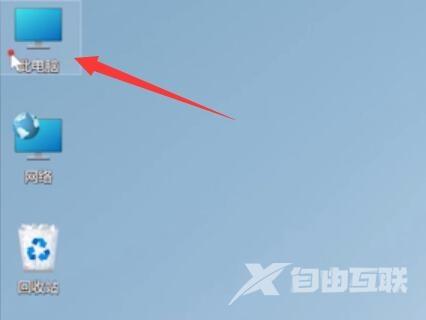 Win11临时文件可以删除吗