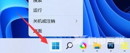 win11删除pin码为灰色怎么办