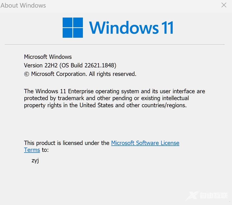 修复兼容性问题