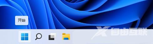 怎么取消shift粘滞键