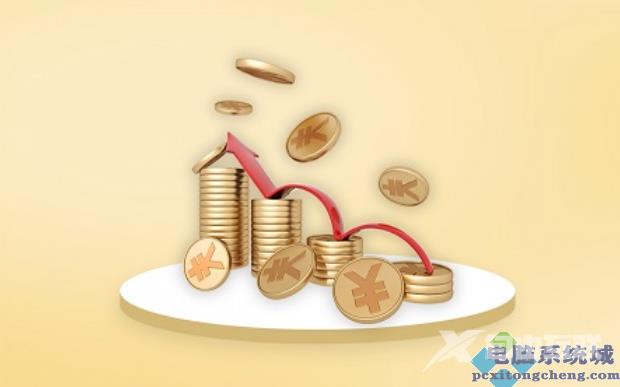 win11工行u盾登录不了怎么解决教程