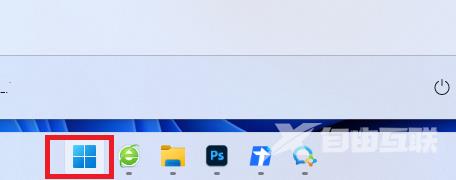 Win11系统恢复出厂设置方法