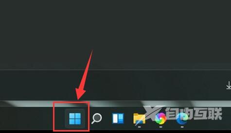 win11小组件关闭教程
