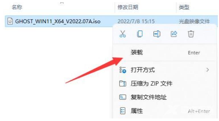 电脑笔记本win11强制升级怎么办,电脑笔记本win11强制升级的解决办法