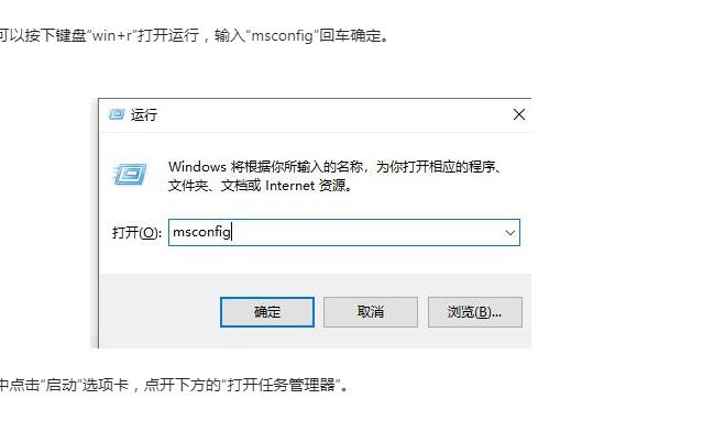 win11无法升级预览版,如何解决