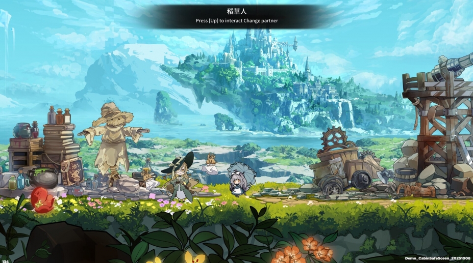 梦游边境官方中文版