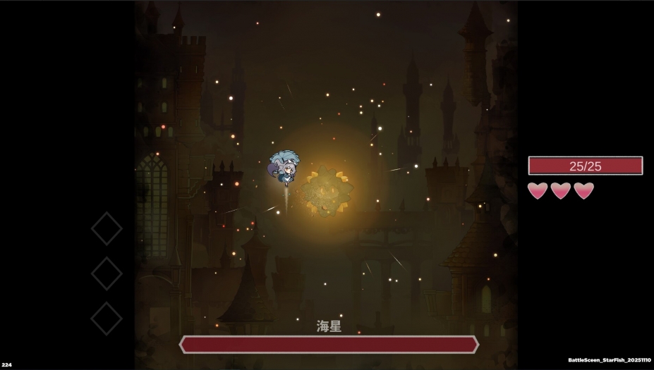 梦游边境官方中文版