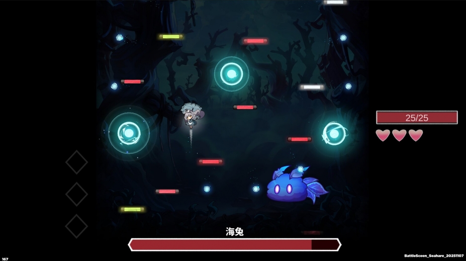 梦游边境官方中文版