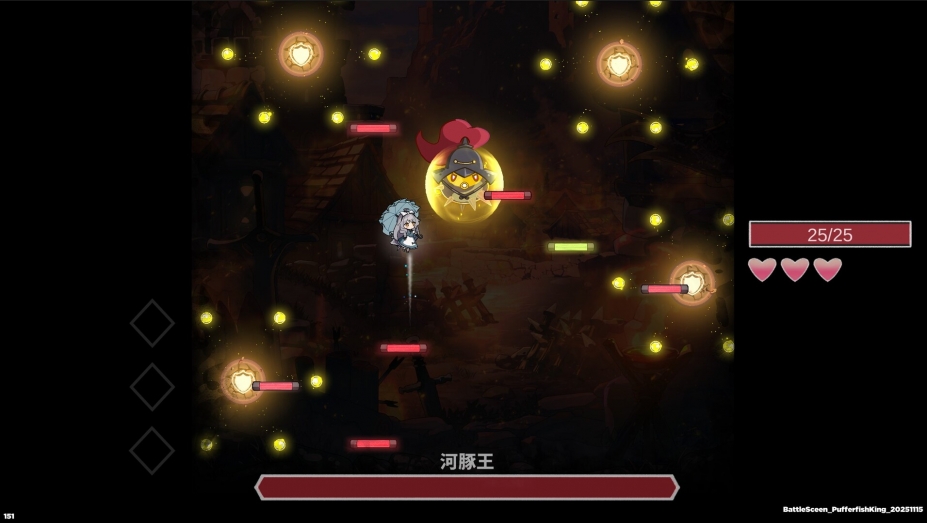 梦游边境官方中文版