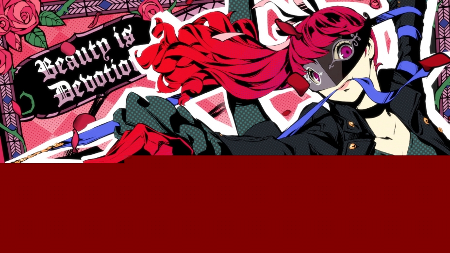 女神异闻录5：皇家版pc版汉化