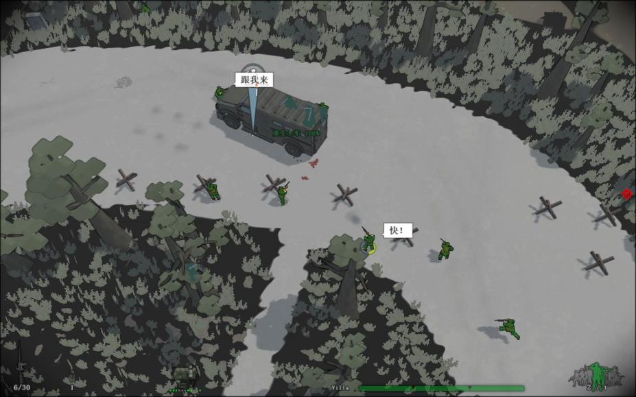 小兵带步枪mod版免费安装最新