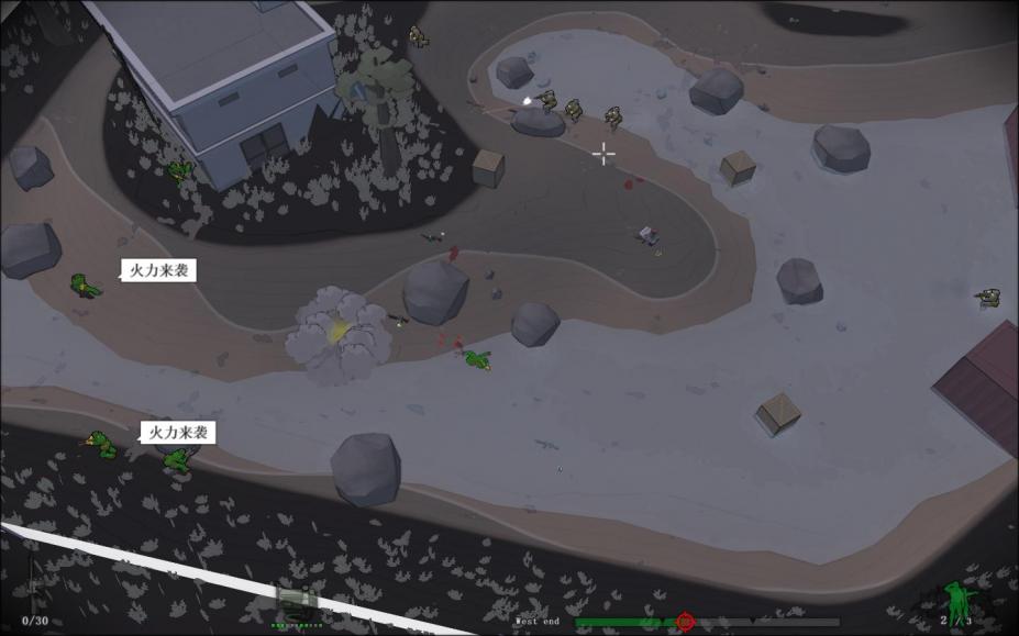 小兵带步枪mod版免费安装最新