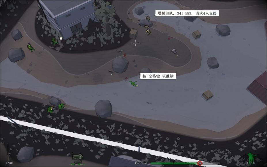 小兵带步枪mod版免费安装最新