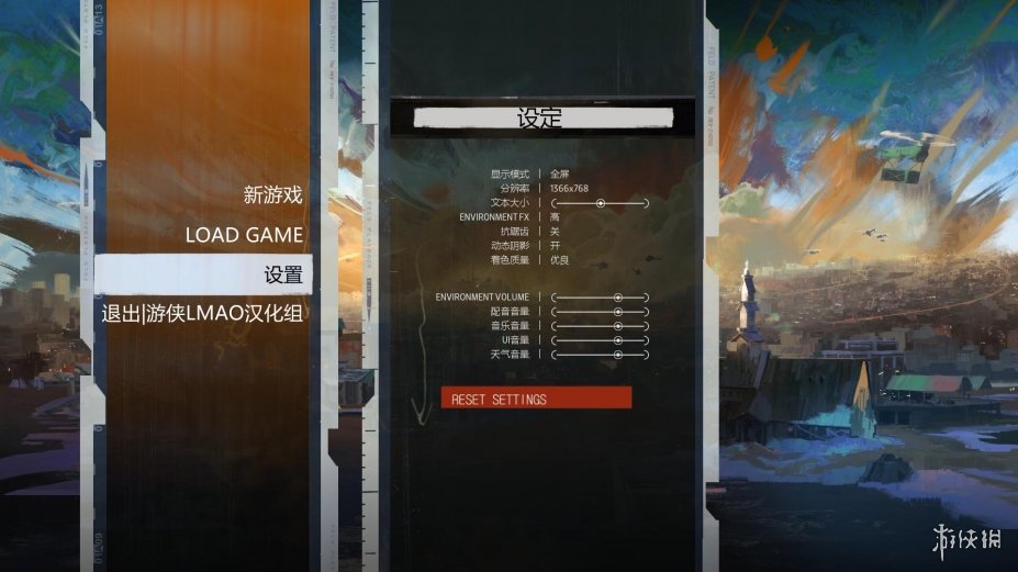 极乐迪斯科导演剪辑版