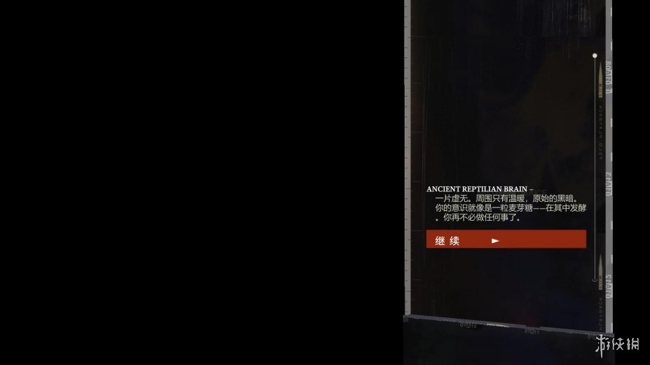 极乐迪斯科导演剪辑版