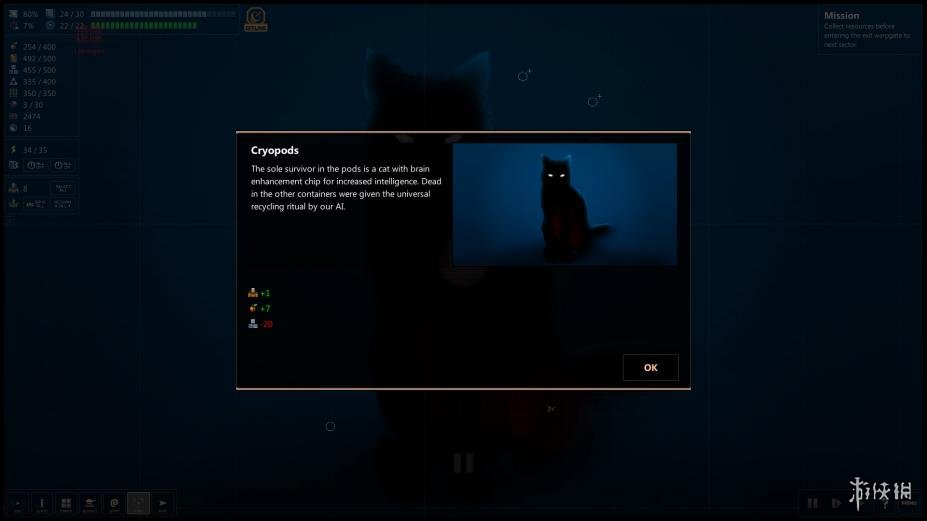 最短地球之旅免安装绿色版