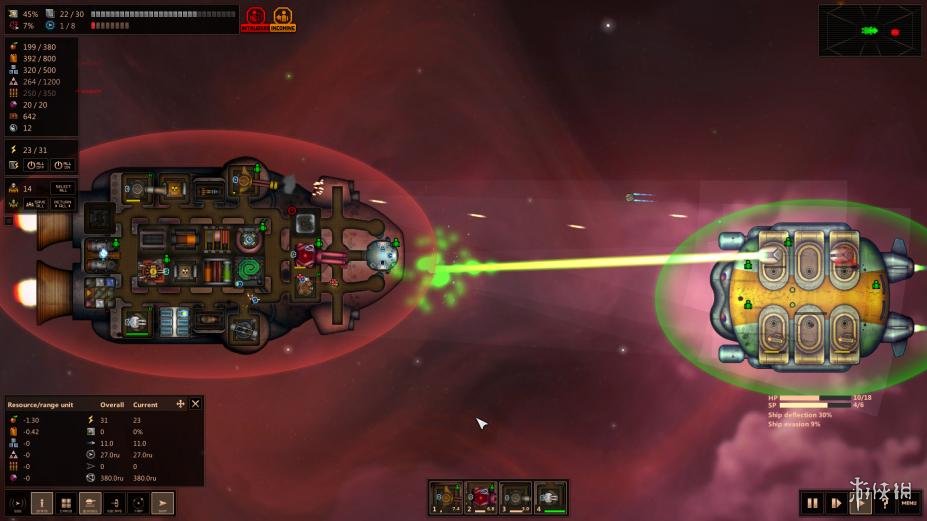 最短地球之旅免安装绿色版