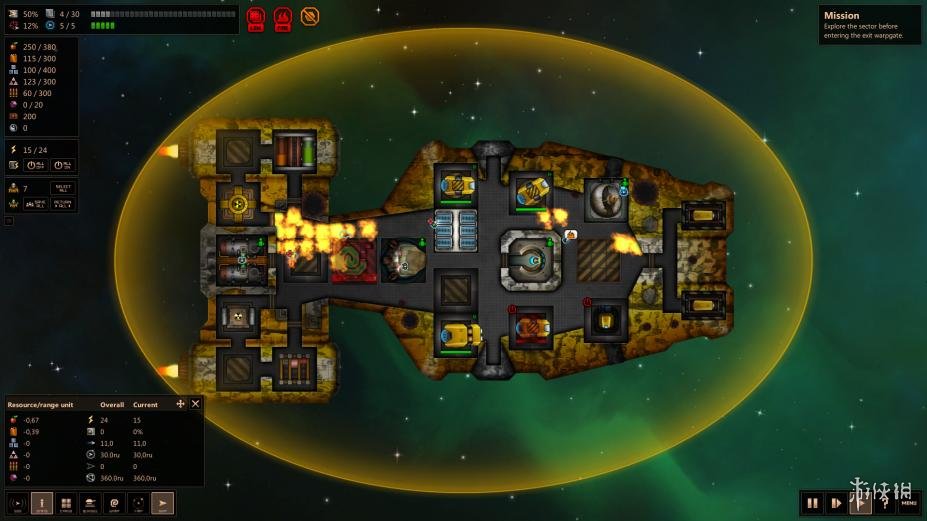 最短地球之旅免安装绿色版