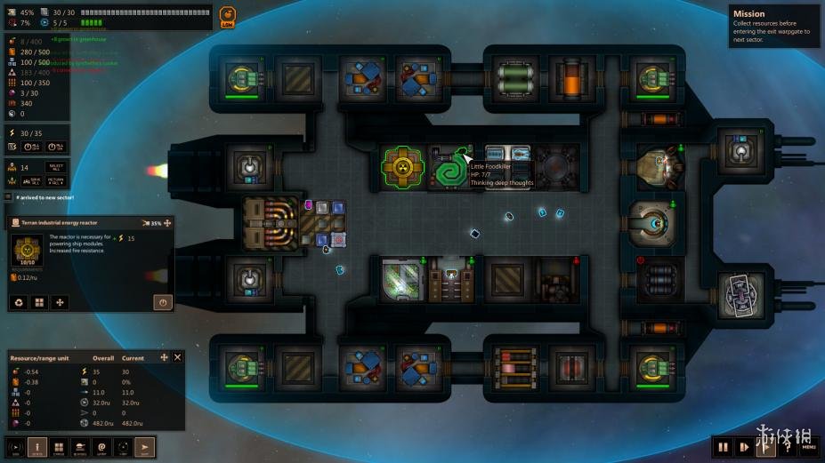 最短地球之旅免安装绿色版