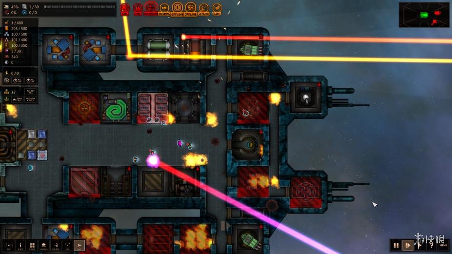 最短地球之旅免安装绿色版