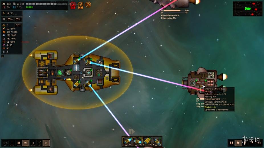 最短地球之旅免安装绿色版