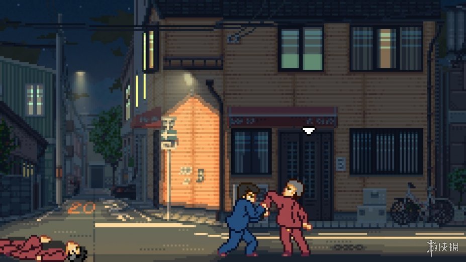 日薄西山免安装绿色中文版