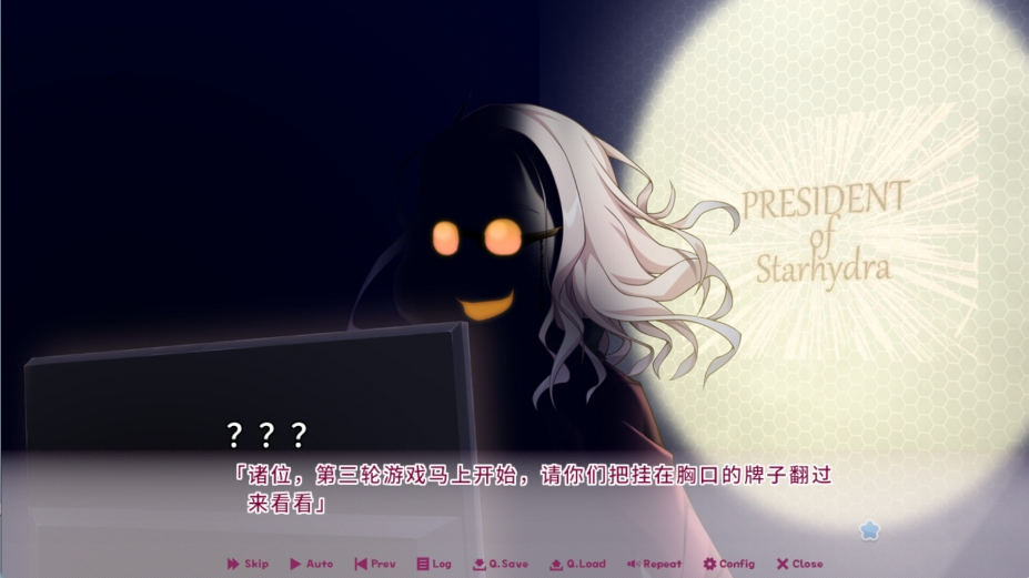 缘起甜韵趣恋丛生！免安装绿色中文版