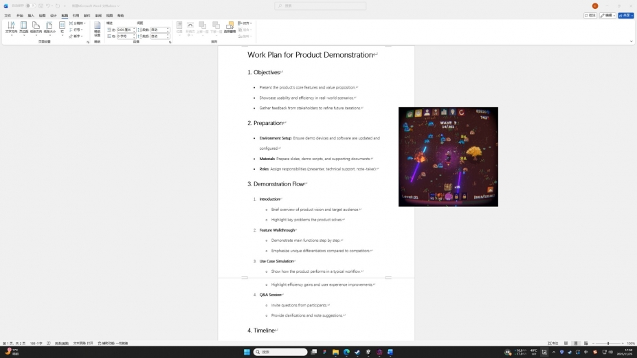 角落冲突免安装绿色中文版