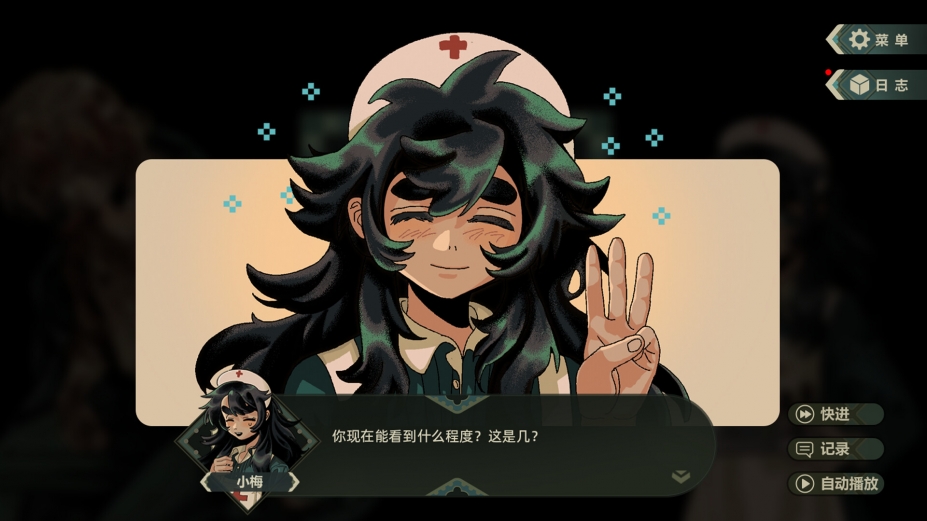 群魔死欲之山免安装绿色中文版