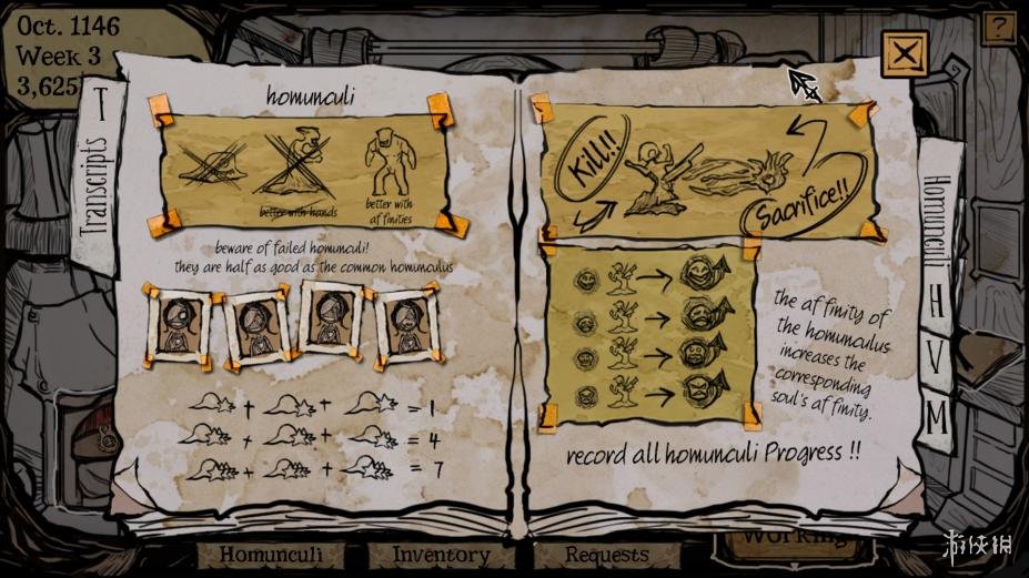 我的可爱女儿免安装中文版