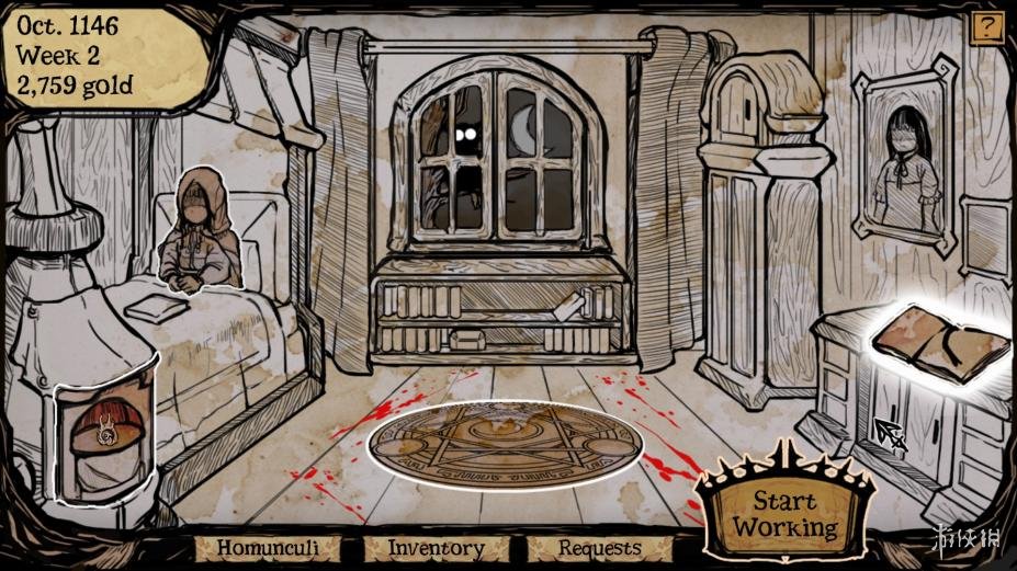 我的可爱女儿免安装中文版