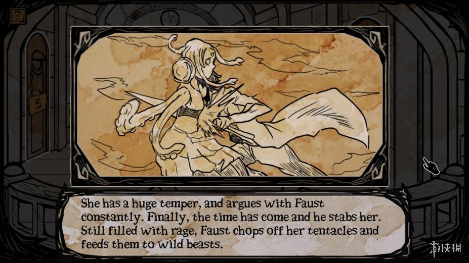 我的可爱女儿免安装中文版