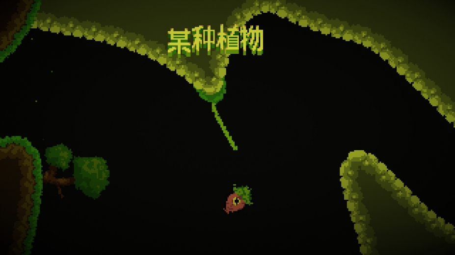 我！勇者?免安装绿色中文版