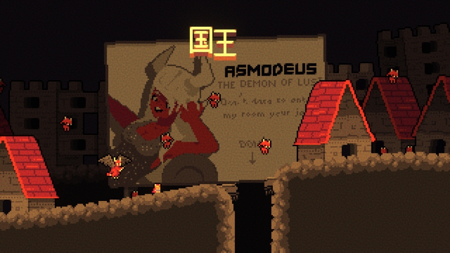 我！勇者?免安装绿色中文版