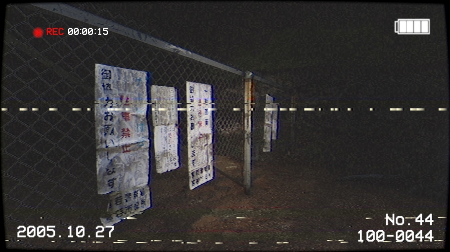 犬鸣隧道免安装绿色版