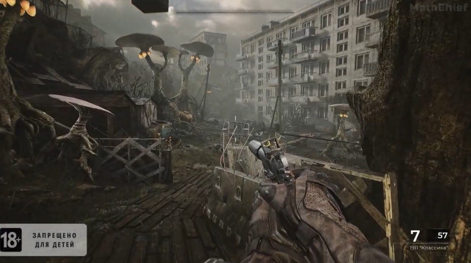 荒原先驱电脑版免费中文最新