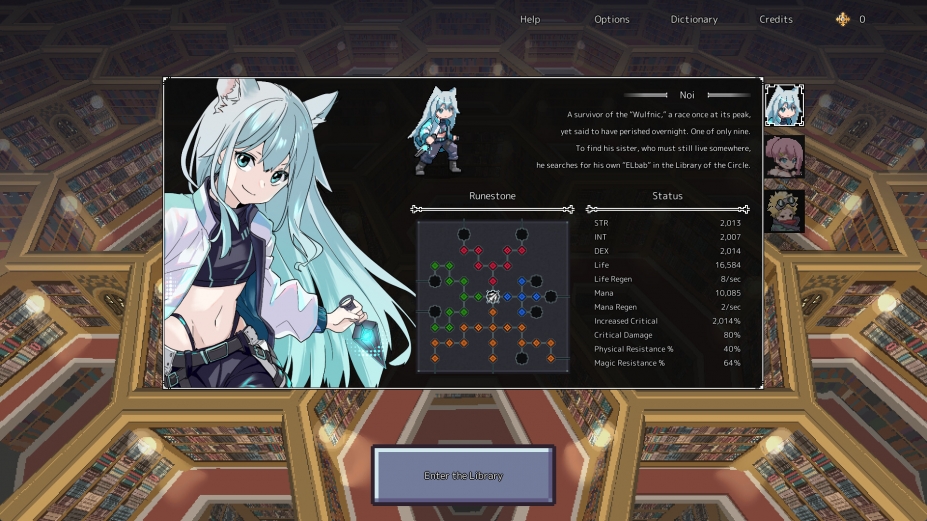 ELbab免安装绿色中文版