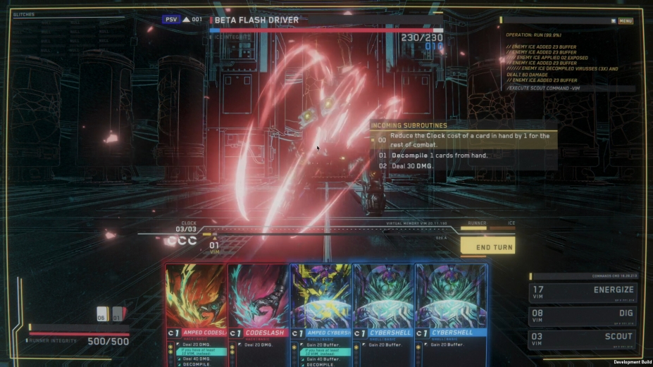 深入矩阵免安装绿色中文版