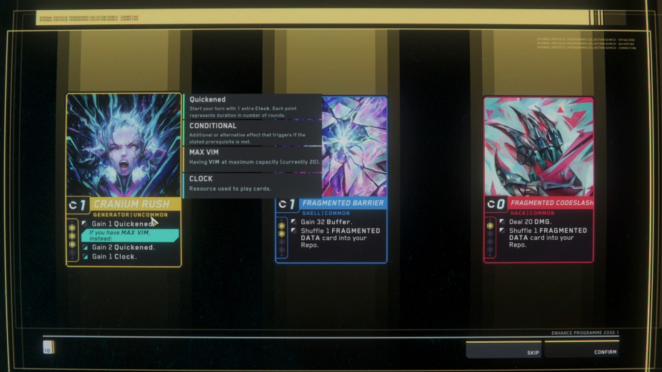 深入矩阵免安装绿色中文版