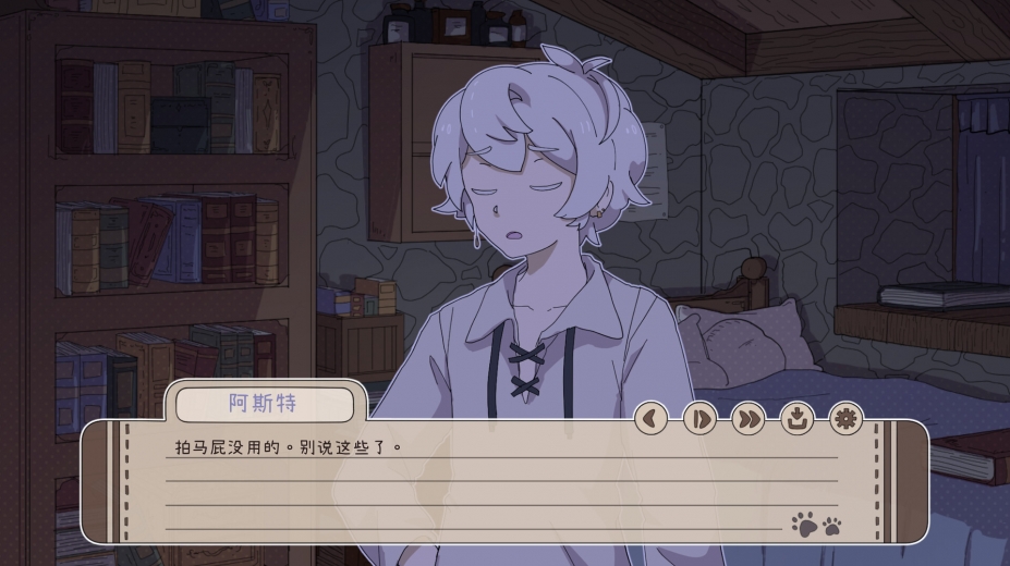 我家猫咪真是可爱到犯规！免安装绿色中文版