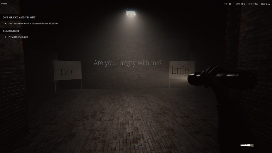 珍妮爱你免安装绿色中文版