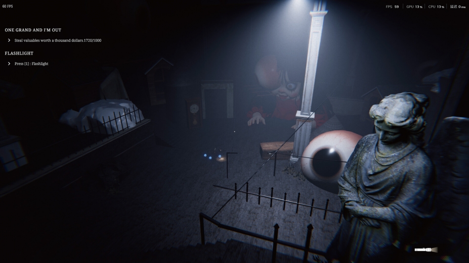 珍妮爱你免安装绿色中文版